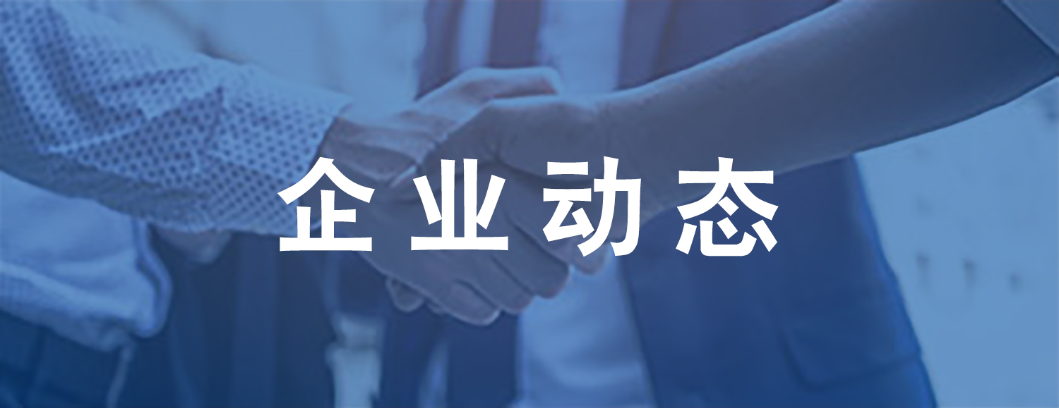 ISO9001質量管理體系認證的步驟?含義是什么?